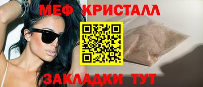 соль курить ск Кулебаки
