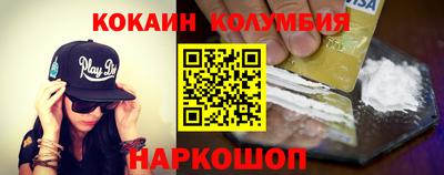 прущая мука Кумертау
