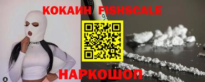 соль курить ск Кулебаки