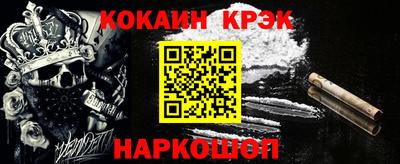 прущая мука Кумертау