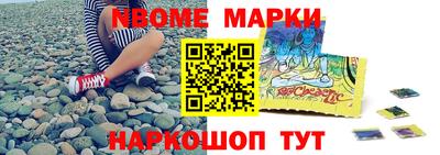 mdma Кунгур