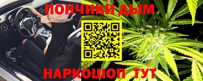 mdma Кунгур