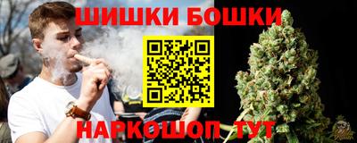прущая мука Кумертау