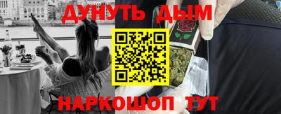 прущая мука Кумертау