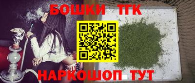 прущая мука Кумертау