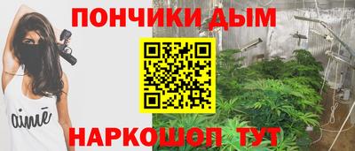 прущая мука Кумертау