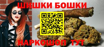 прущая мука Кумертау