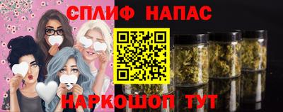 соль курить ск Кулебаки