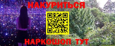 прущая мука Кумертау