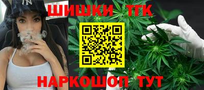 mdma Кунгур