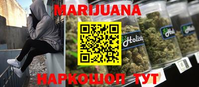 mdma Кунгур