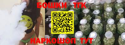 прущая мука Кумертау