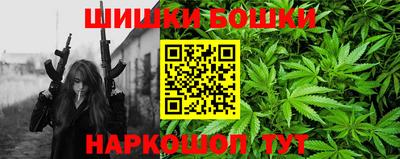 соль курить ск Кулебаки