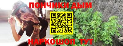соль курить ск Кулебаки