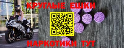 прущая мука Кумертау