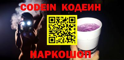 прущая мука Кумертау