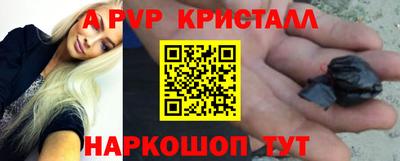 соль курить ск Кулебаки
