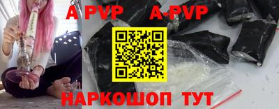 соль курить ск Кулебаки