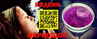 соль курить ск Кулебаки