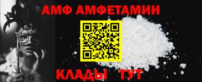 прущая мука Кумертау