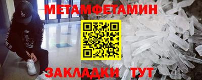 соль курить ск Кулебаки