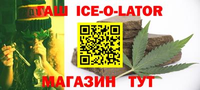 прущая мука Кумертау
