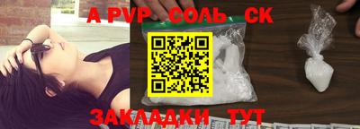 mdma Кунгур