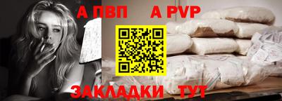 соль курить ск Кулебаки